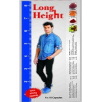 Long Height Capsule Box 250
